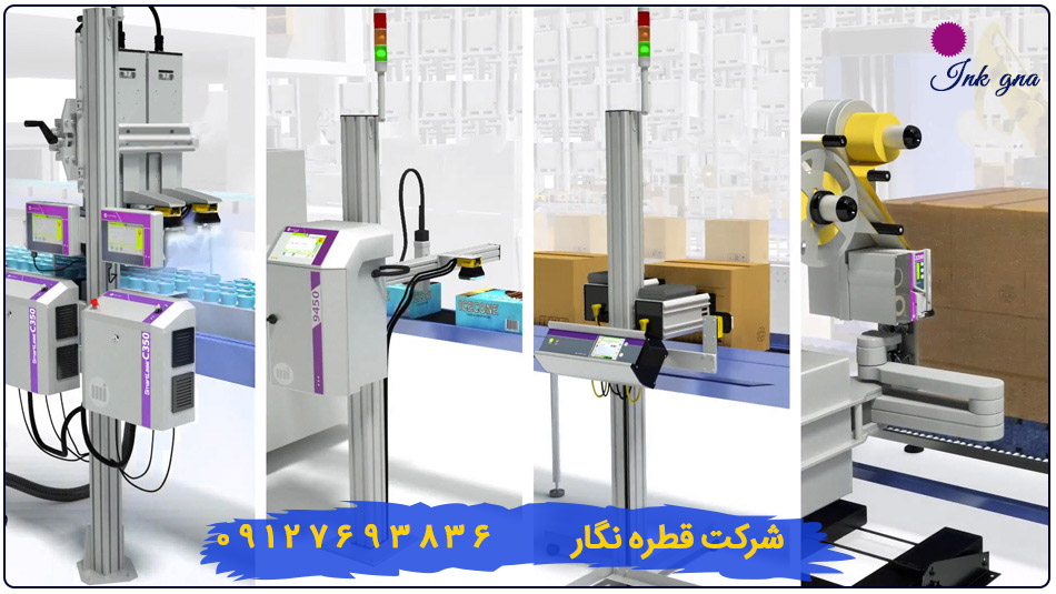 کاربرد تاریخ زن